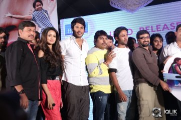 Gallo Telinattunde Movie Audio Function